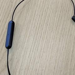 Elektronik - Kabel oortjes, rapporterat av Regio Antwerpen - Brussel med iLost