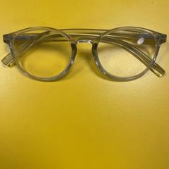 안경, iLost를 사용하여 MEININGER Hotel Dresden Zentrum에 보고됨