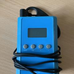 Audiogerät, amint azt Schönbrunn "Group Center" az iLost segítségével jelentette.