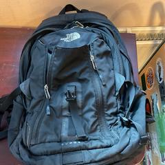 Bag, som rapportert av Gemeente Amsterdam - Bureau Gevonden Voorwerpen ved bruk av iLost