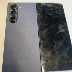 Mobiltelefon Blauw Samsung, rapporterat av Gemeente Rijswijk med iLost