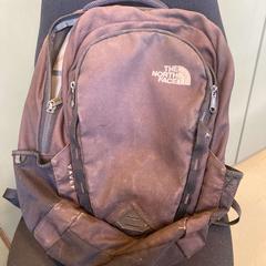 Ryggsäck The Northface Vault, rapporterat av Hortus med iLost