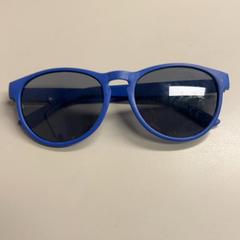 Occhiali da sole Blauw, come riportato da Burgers' Zoo utilizzando iLost