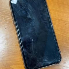 Iphone, ako bolo nahlásené Arriva Achterhoek-Rivierenland pomocou iLost