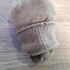 Hansker, som rapportert av EBS Tramplein ved bruk av iLost