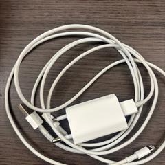 iPhone-ladegerät wit, gemeldet von Haven Hotel Rotterdam über iLost
