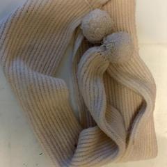 Šál, ako bolo nahlásené Artis pomocou iLost