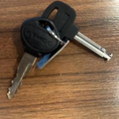 Kulcs, amint azt Pathé Zaandam az iLost segítségével jelentette.