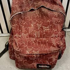 Rugtas, zoals gemeld door U-OV Amersfoort met iLost