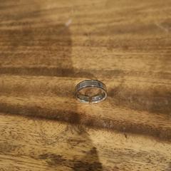 Ring, amint azt az iLostnak jelentették.