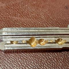 Clef métal، كما تم الإبلاغ عنه بواسطة TCL عبر iLost