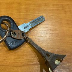 Klucz, zgłoszono przez Arriva Achterhoek-Rivierenland przy użyciu iLost