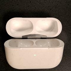 Töltő tok Beige, amint azt Breng Nijmegen az iLost segítségével jelentette.