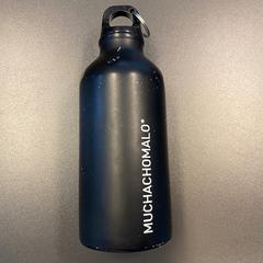 Drinkfles, a été signalé par Gebo Tours utilisant iLost