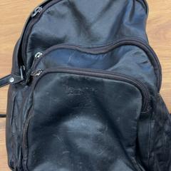 Sack, gemeldet von GVB über iLost