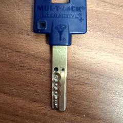 鍵 がiLostで Qbuzz DMG によって報告されました