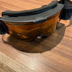 Okuliare, ako bolo nahlásené Gemeente Heemstede pomocou iLost