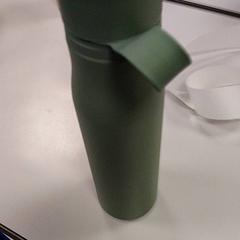 Botella para beber Groen, ha sido reportado por Vrije Universiteit Amsterdam con iLost