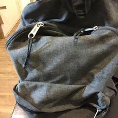 Sac à dos, a été signalé par U-OV Utrecht utilisant iLost