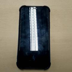 Smartphone Apple, as reported by Regio Limburg - Leuven using iLost