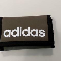 Portefuille Sakariye, gemeldet von Regio Limburg - Leuven über iLost