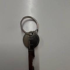 Kulcs, amint azt IKEA Utrecht az iLost segítségével jelentette.