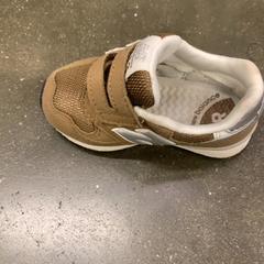 右足靴, ako bolo nahlásené IKEA Tokyo-Bay pomocou iLost