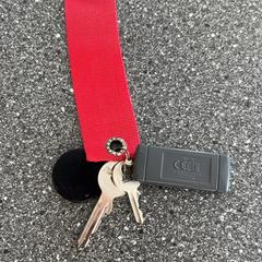 Chaveiro, segundo informou Connexxion Amstelland-Meerlanden Amstelveen usando iLost