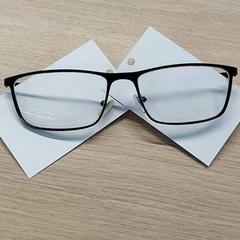 Lentes, segundo informou Centraal magazijn usando iLost