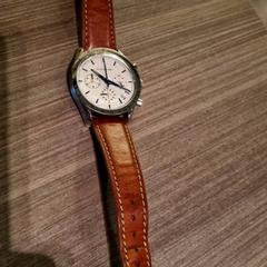 Orologio Cognac, zilverkleurig, come riportato da Van der Valk Hotel Haarlem utilizzando iLost