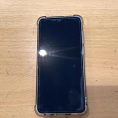 Smartphone groen, rapporterat av Gemeente Gooise Meren med iLost