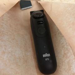 Portable shaver black, Braun, as reported by Conscious hotel Oudegracht using iLost