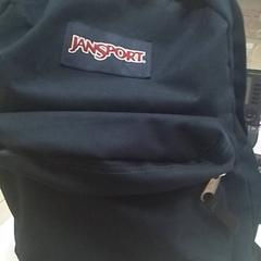 Plecak à dos, zgłoszono przez ilévia przy użyciu iLost