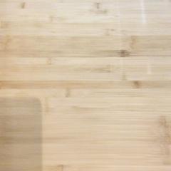 Tabla de cortar Hout, ha sido reportado por IKEA Wilrijk con iLost