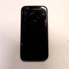 핸드폰, iLost를 사용하여 Qbuzz ZHN에 보고됨