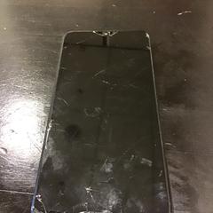 Samsung smartphone, segons ha informat Qbuzz U-OV mitjançant iLost