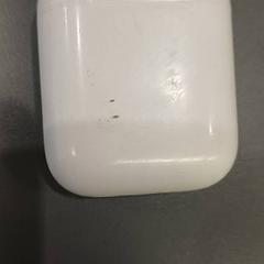 Earpodcase, zgłoszono przez Qbuzz GD Groningen HS przy użyciu iLost