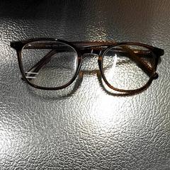 Okulary, zgłoszono przez IKEA Furuset przy użyciu iLost