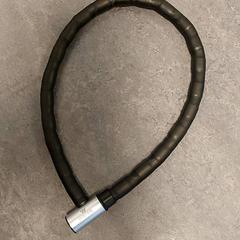 다양한 - Fiets/Motor Slot Zwart, iLost를 사용하여 Centraal magazijn에 보고됨