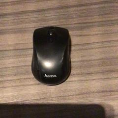 コンピューターのマウス Zwart がiLostで Van der Valk Hotel Zwolle によって報告されました