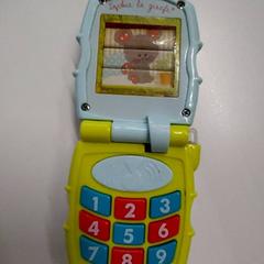 子供向けゲーム がiLostで IKEA Orléans - Ardon によって報告されました