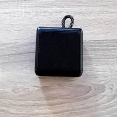 Box, amint azt EBS Tramplein az iLost segítségével jelentette.