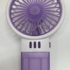 ハンディファン, a été signalé par IKEA新三郷 utilisant iLost
