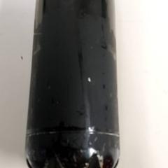 Láhev na pití Zwart, jak nahlášeno Regio Antwerpen - Brussel pomocí iLost