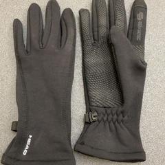 Rukavice schwarz, jak nahlášeno Schönbrunn "Group Center" pomocí iLost