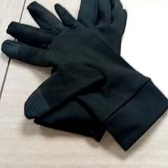 İLost kullanarak Centraal magazijn tarafından bildirildiği gibi Giyim - Handschoenen