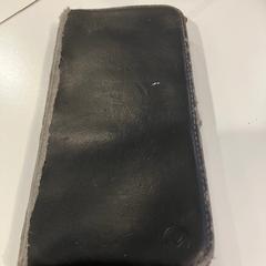 Mobiel, zgłoszono przez Gemeente Meierijstad przy użyciu iLost