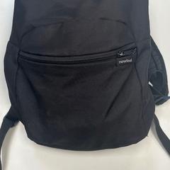 Zaino zwart, come riportato da Centraal magazijn utilizzando iLost