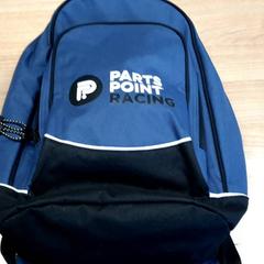 Hátizsák, amint azt Connexxion Haarlem AML az iLost segítségével jelentette.