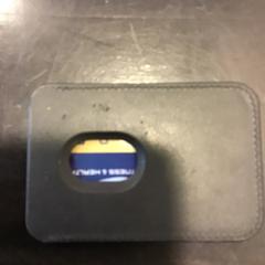 Pasjeshouder, as reported by U-OV Utrecht using iLost